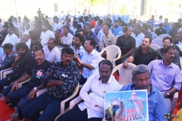 Tamil Actors Protest For Jallikattu